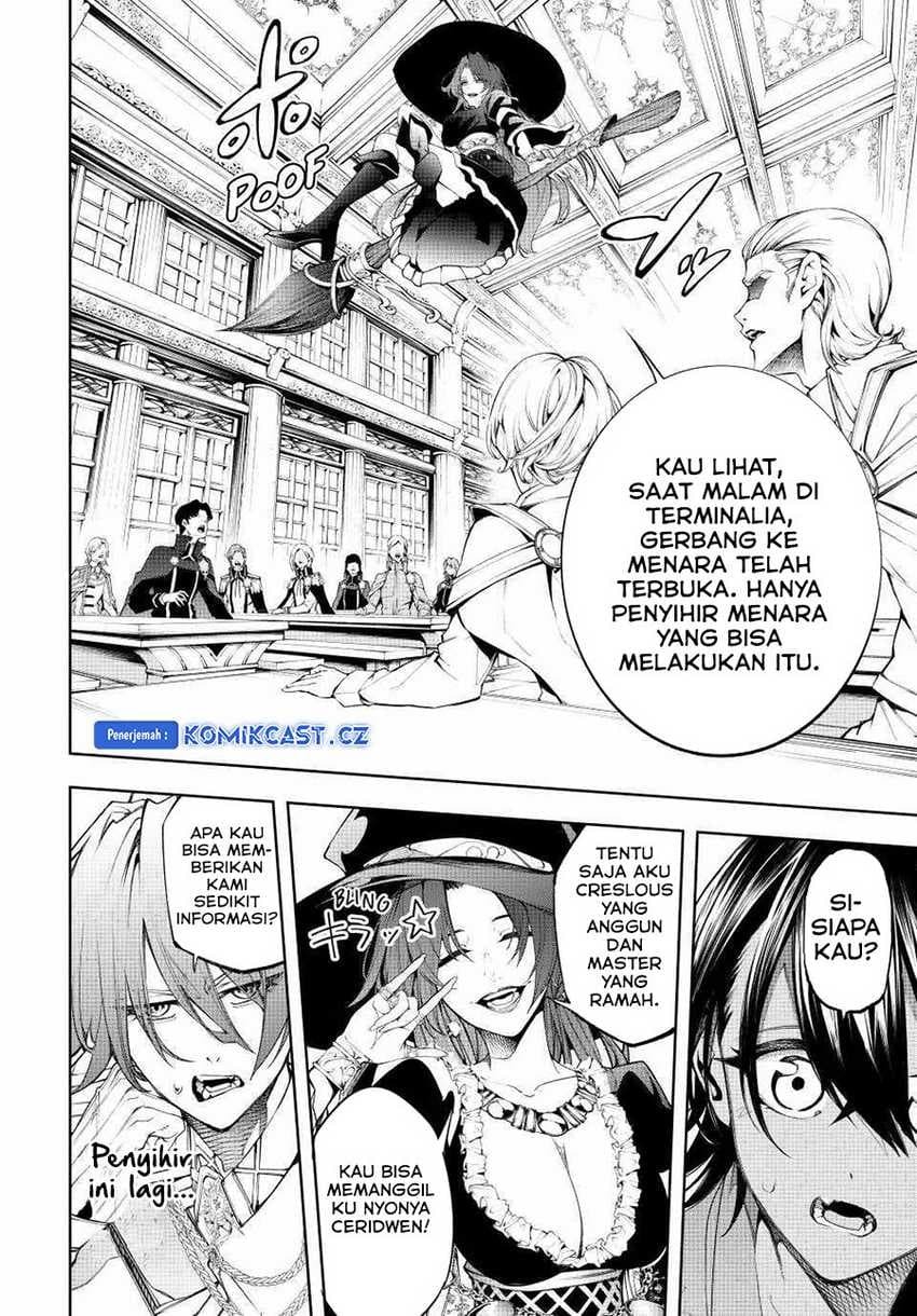 Tsue to Tsurugi no Wistoria Chapter 41 halaman 3