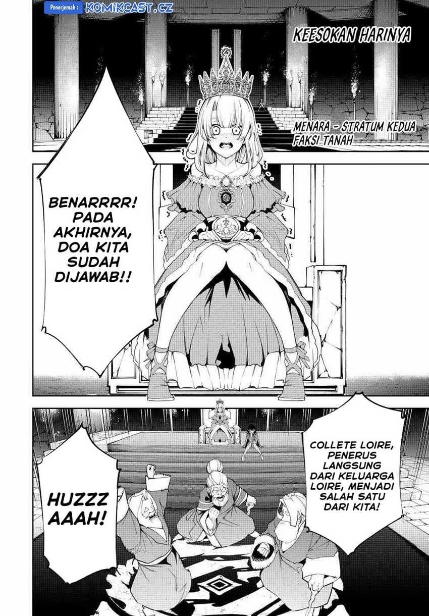 Tsue to Tsurugi no Wistoria Chapter 41 halaman 13