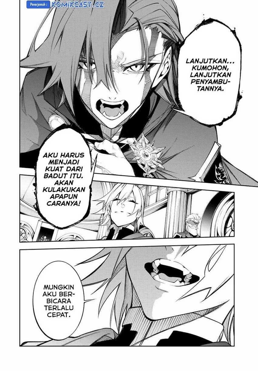 Tsue to Tsurugi no Wistoria Chapter 41 halaman 25