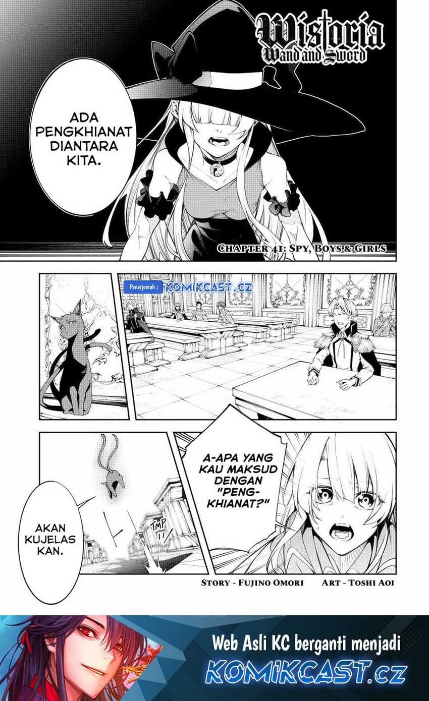 Tsue to Tsurugi no Wistoria Chapter 41 halaman 2