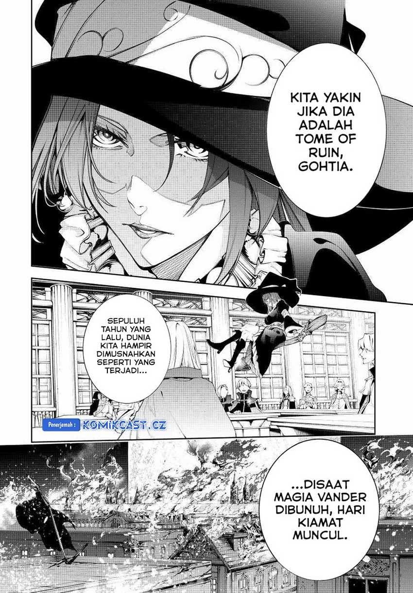 Tsue to Tsurugi no Wistoria Chapter 41 halaman 7