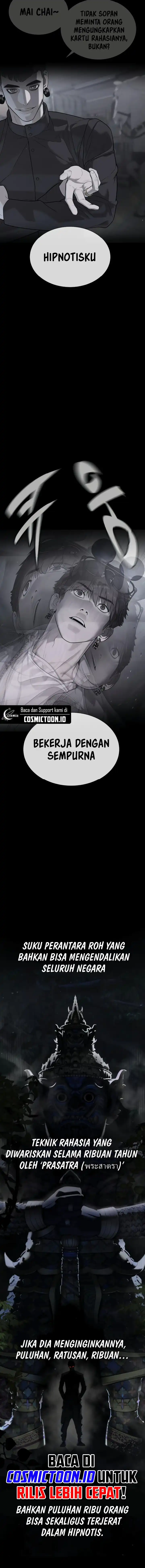 Killer Peter Chapter 107 halaman 22