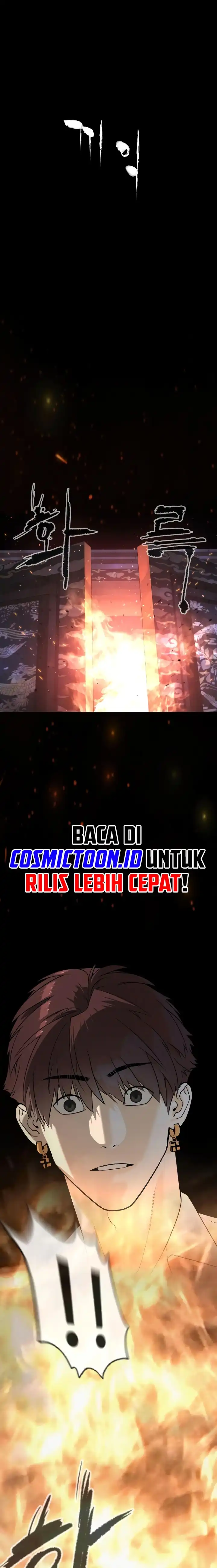 Killer Peter Chapter 107 halaman 17