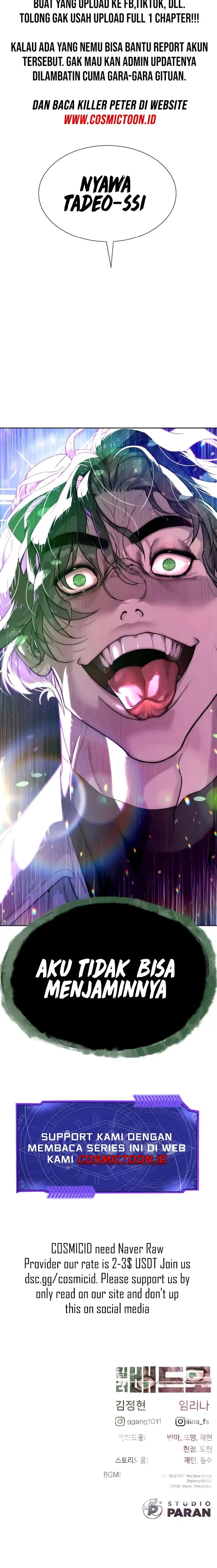 Killer Peter Chapter 108 halaman 44