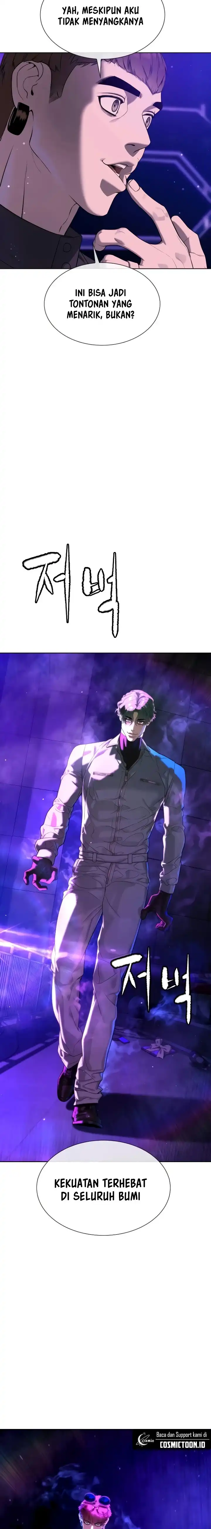 Killer Peter Chapter 108 halaman 42
