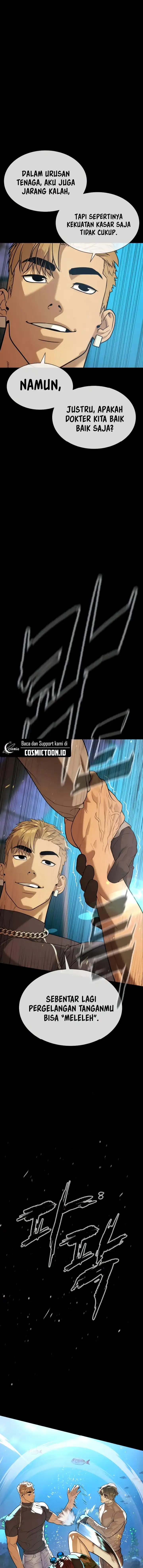 Killer Peter Chapter 109 halaman 7