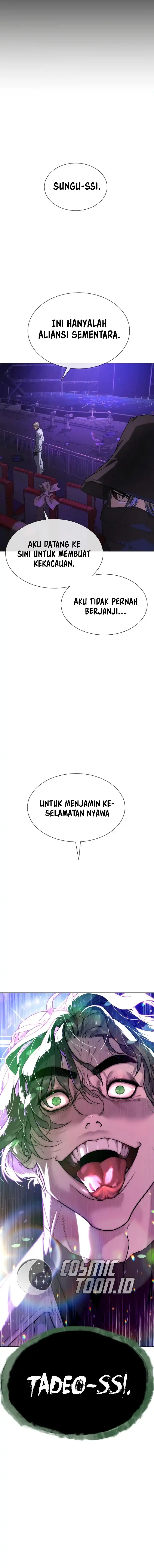 Killer Peter Chapter 109 halaman 12