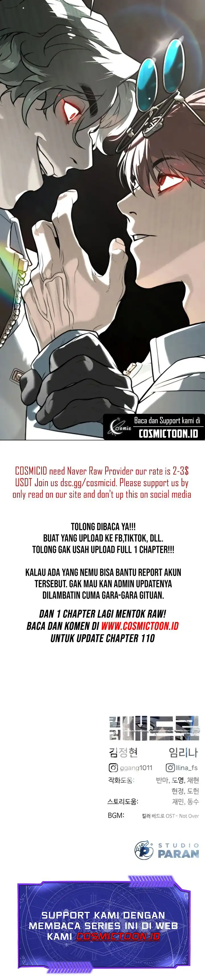 Killer Peter Chapter 109 halaman 38