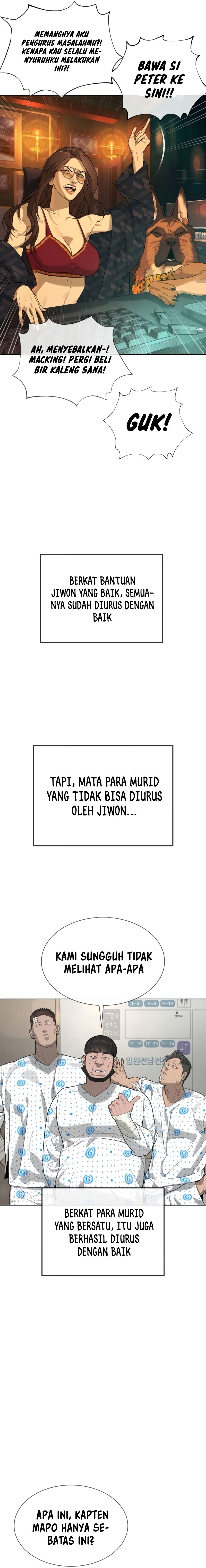 Killer Peter Chapter 104 halaman 5