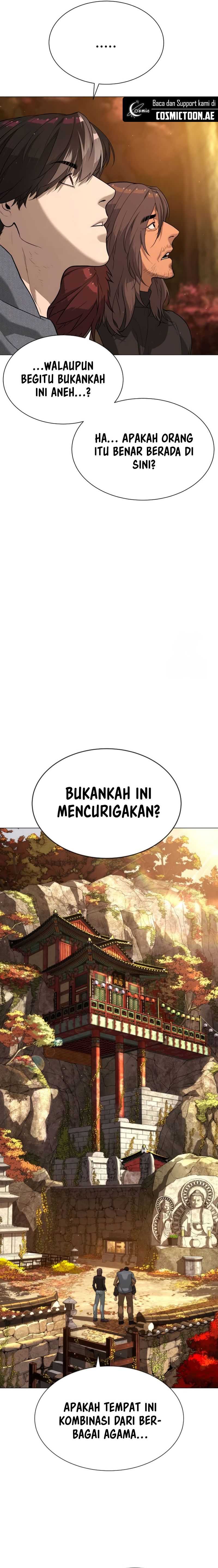 Killer Peter Chapter 73 halaman 13
