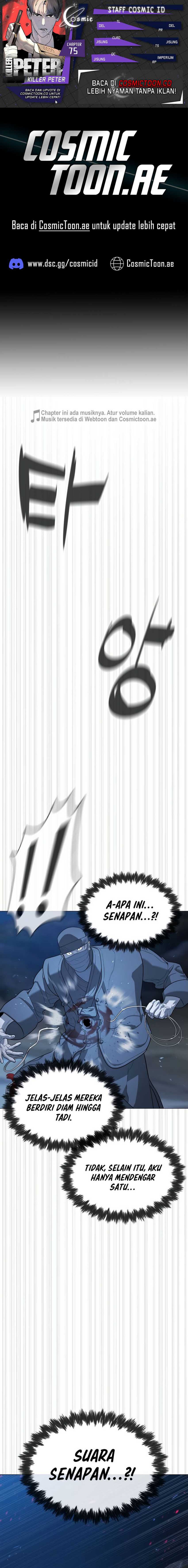 Killer Peter Chapter 75 halaman 1