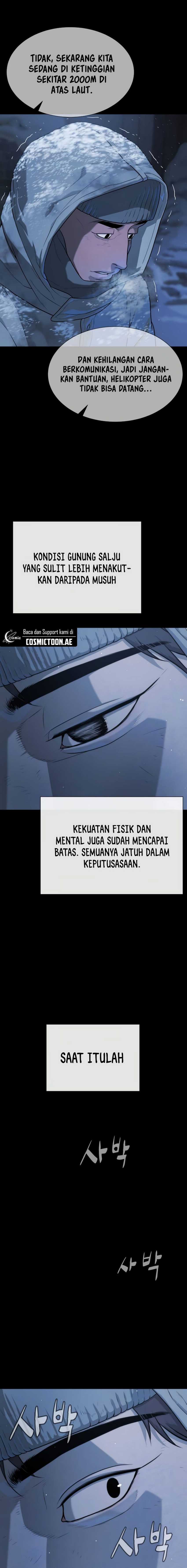 Killer Peter Chapter 75 halaman 12