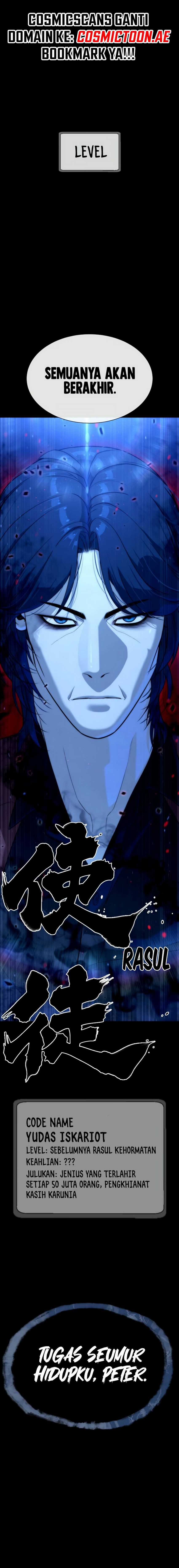 Killer Peter Chapter 75 halaman 39