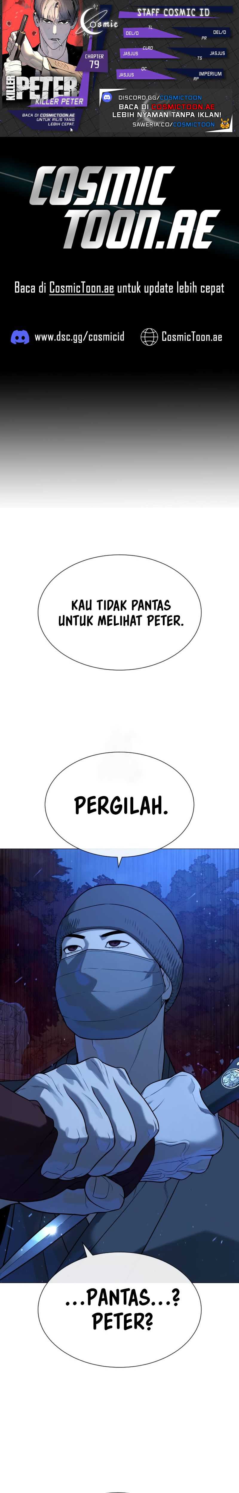 Killer Peter Chapter 79 halaman 1