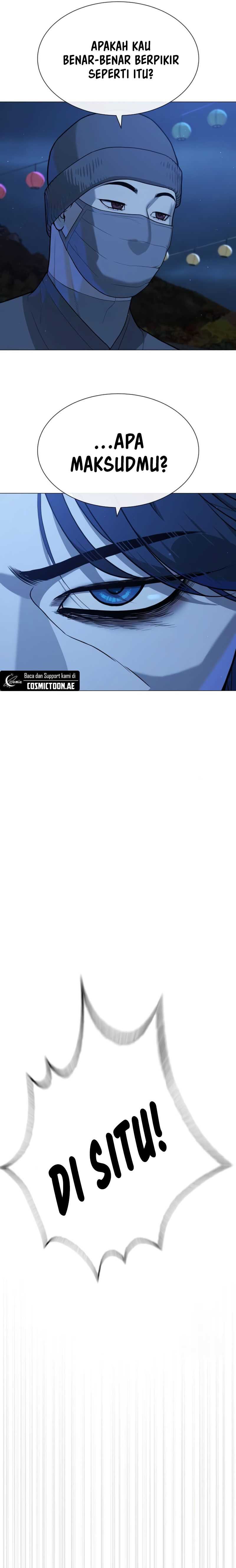 Killer Peter Chapter 79 halaman 5