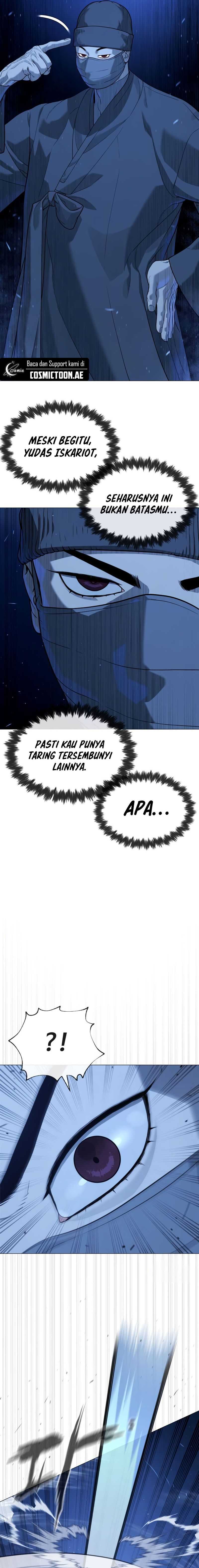 Killer Peter Chapter 79 halaman 23