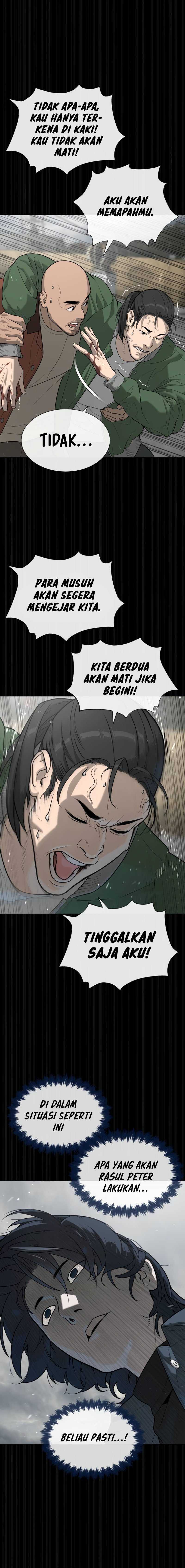 Killer Peter Chapter 80 halaman 17