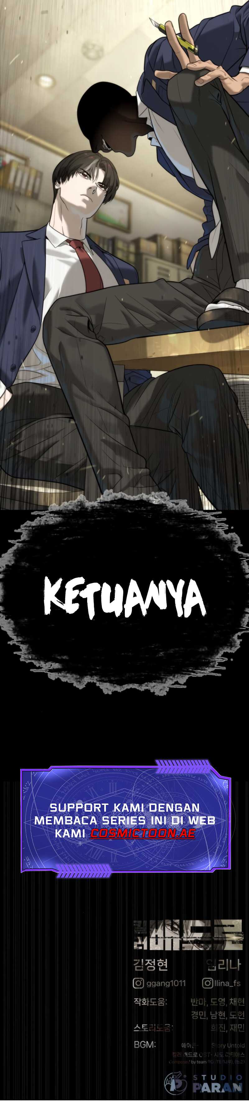 Killer Peter Chapter 95 halaman 19