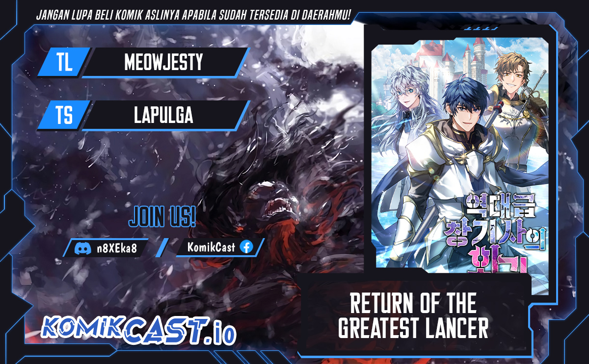 Return of The Greatest Lancer Chapter 116 halaman 1