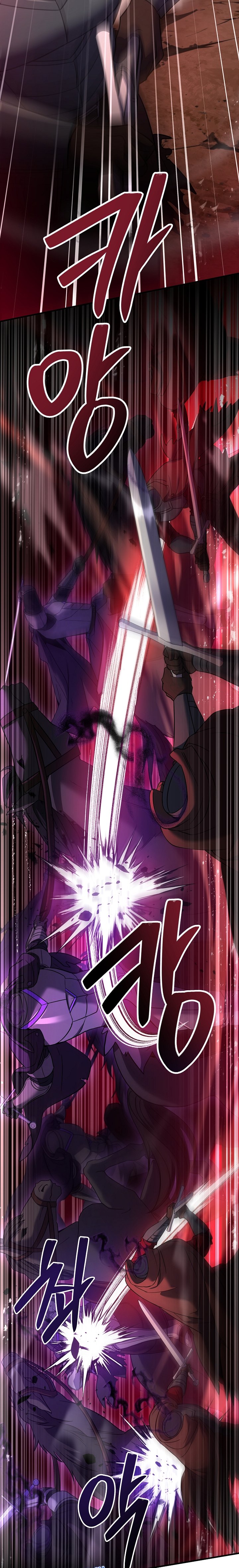 Return of The Greatest Lancer Chapter 116 halaman 3