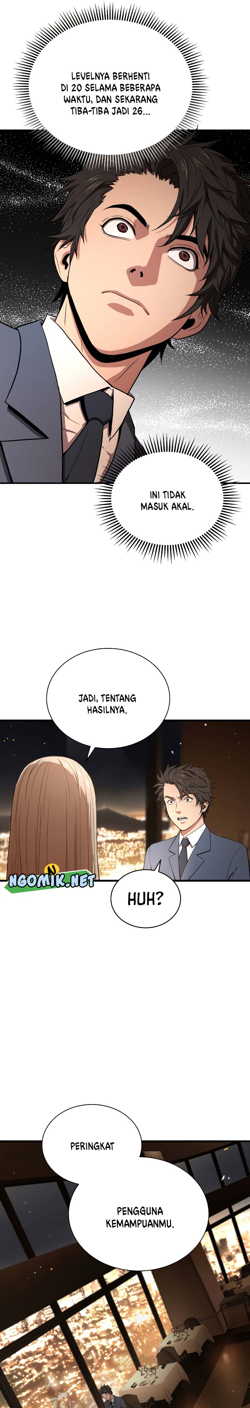 Hoarding in Hell Chapter 41 halaman 14