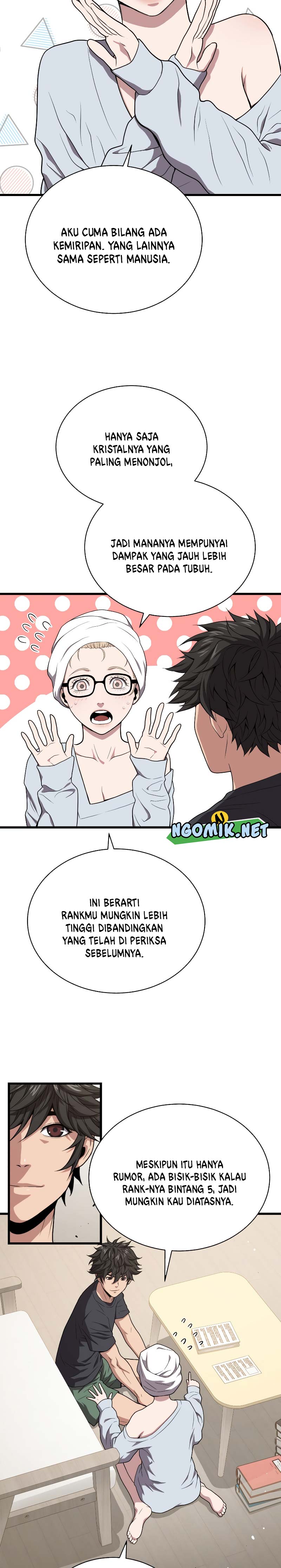 Hoarding in Hell Chapter 42 halaman 5