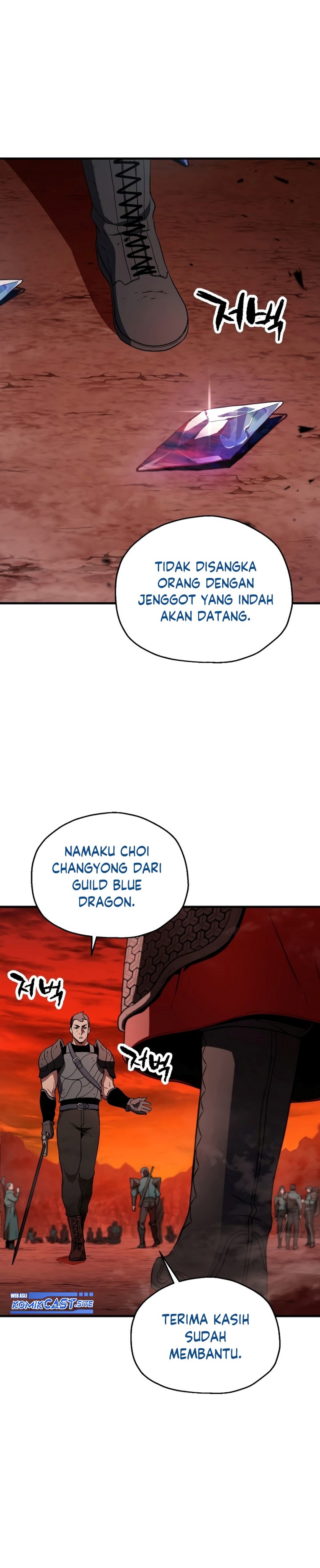 Player Who Can’t Level Up Chapter 101 halaman 13