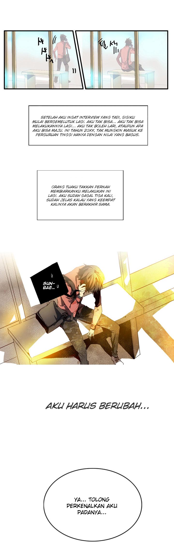 Dusk Howler Chapter 1 halaman 11