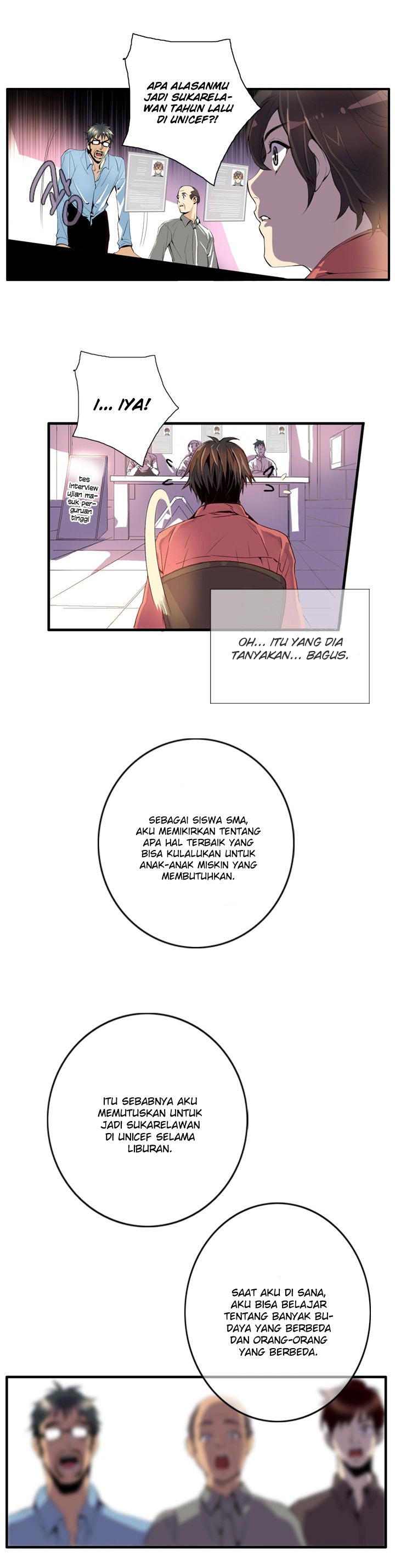 Dusk Howler Chapter 1 halaman 5