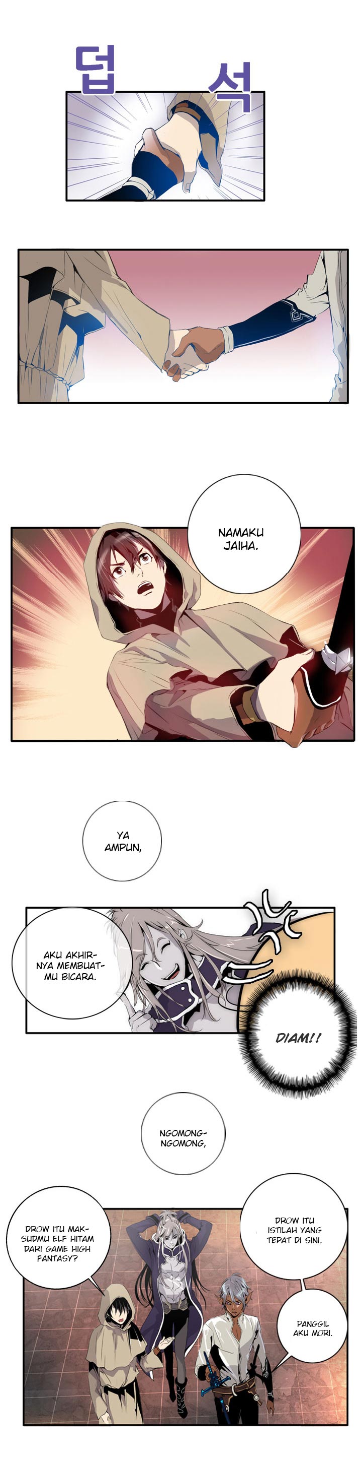 Dusk Howler Chapter 3 halaman 9
