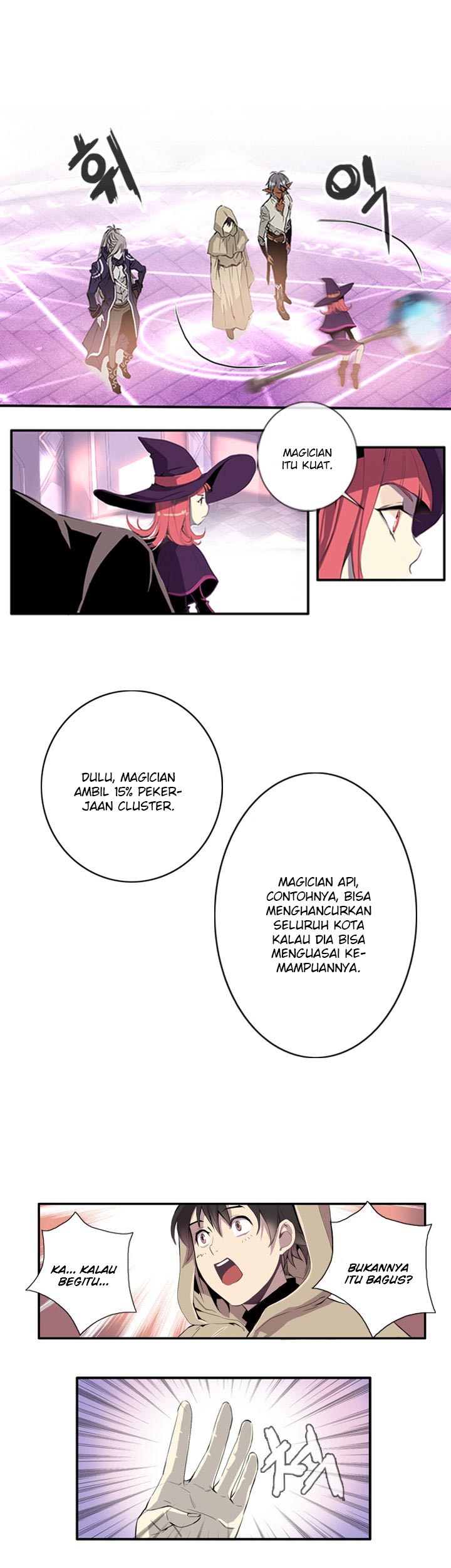 Dusk Howler Chapter 5 halaman 13