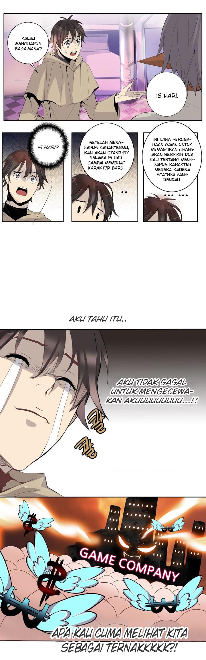 Dusk Howler Chapter 6 halaman 6