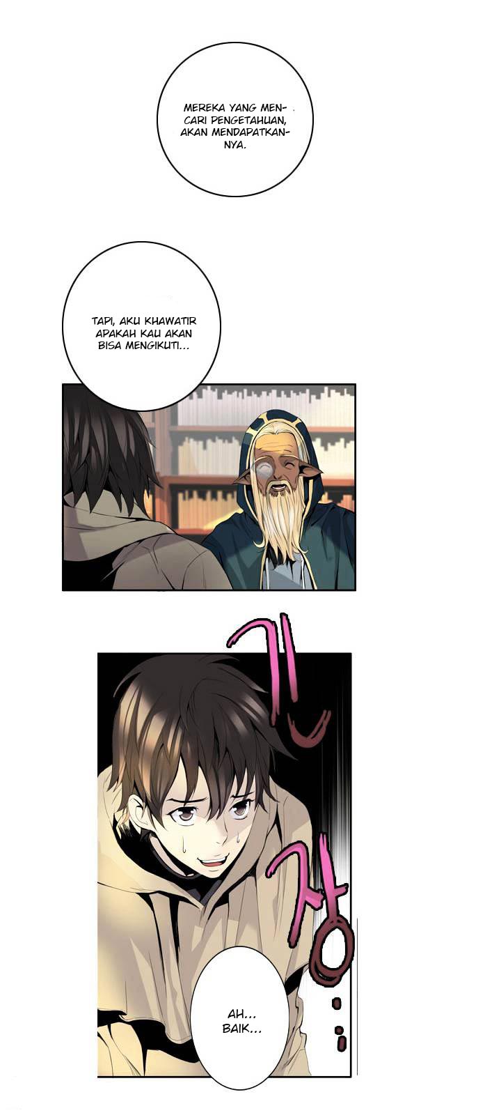 Dusk Howler Chapter 7 halaman 7