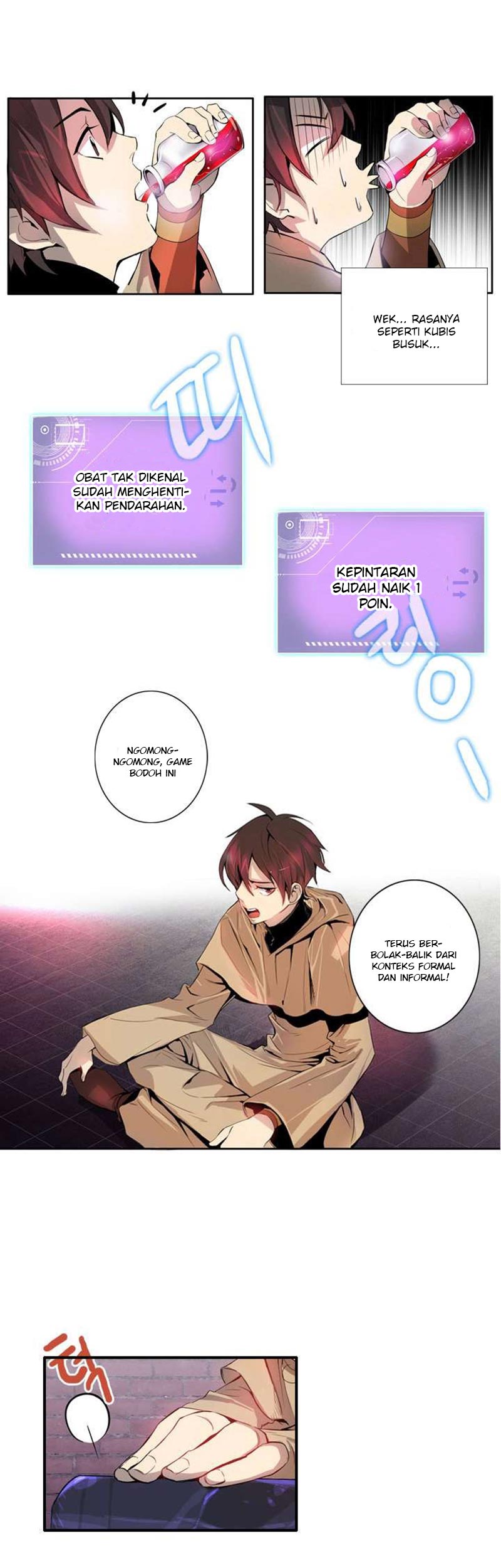 Dusk Howler Chapter 8 halaman 7