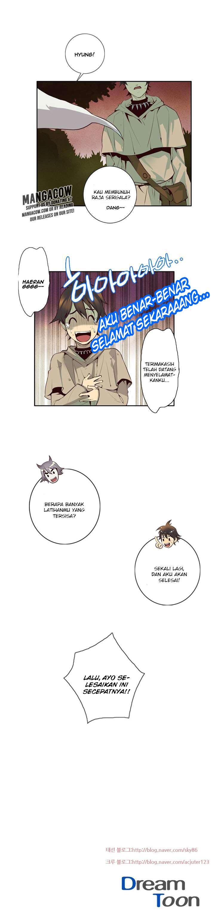 Dusk Howler Chapter 13 halaman 19