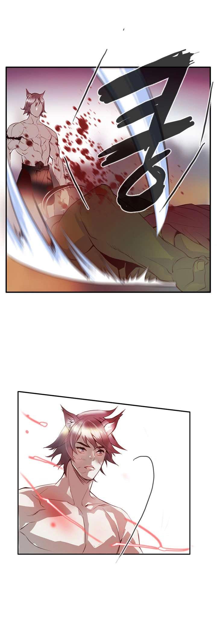 Dusk Howler Chapter 13 halaman 14