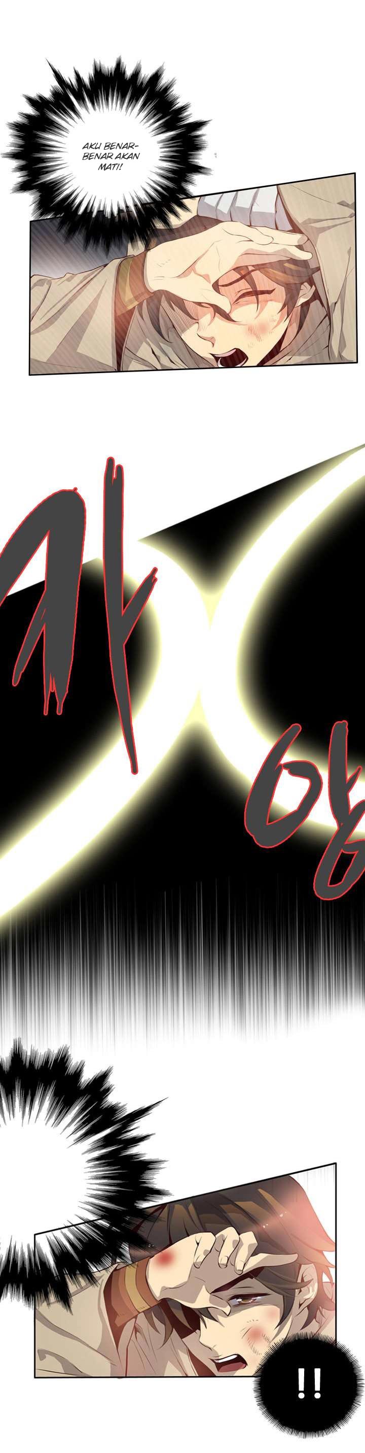 Dusk Howler Chapter 13 halaman 5