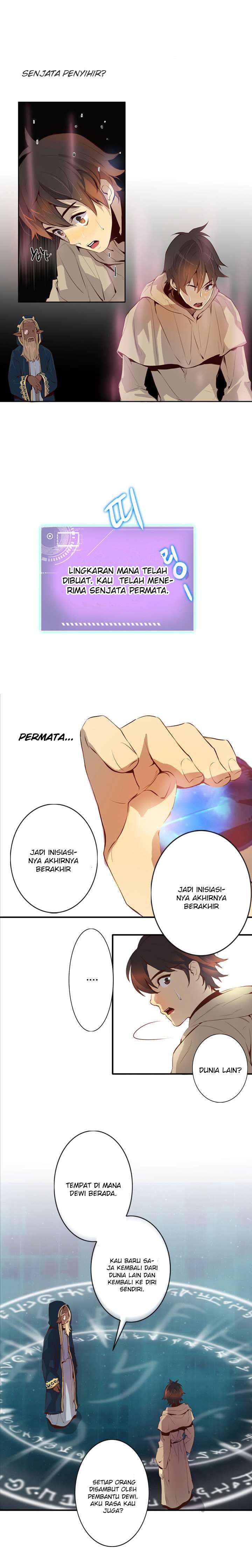 Dusk Howler Chapter 14 halaman 12