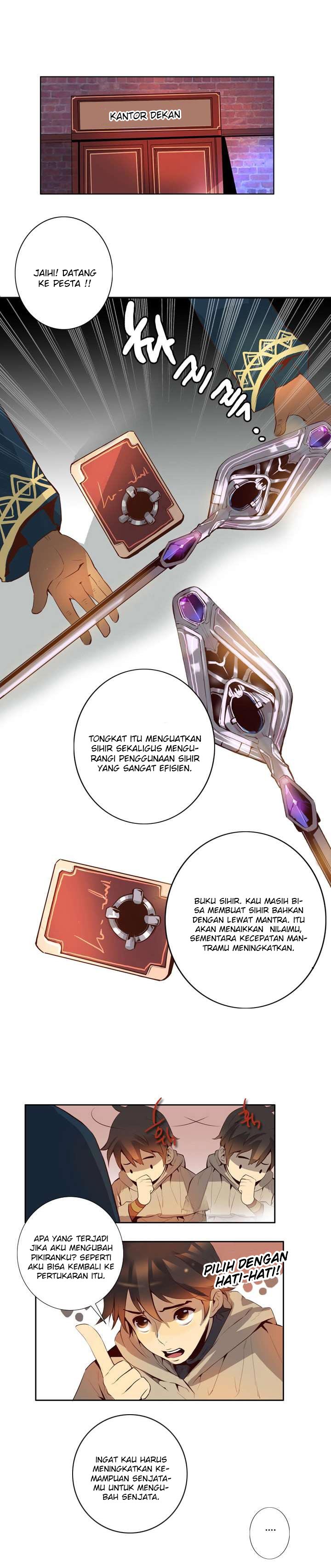 Dusk Howler Chapter 14 halaman 14