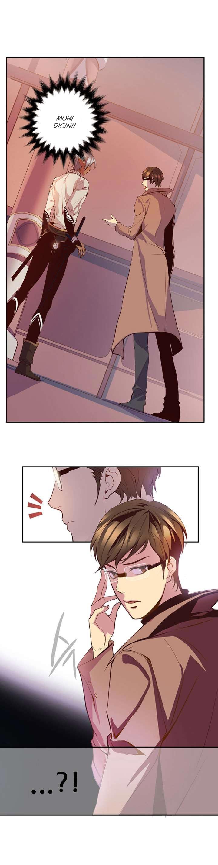 Dusk Howler Chapter 19 halaman 5