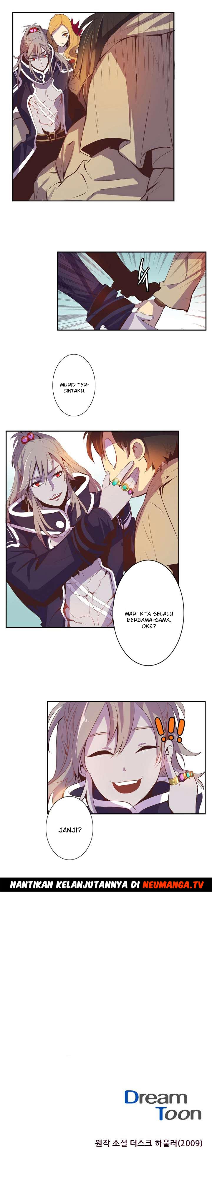 Dusk Howler Chapter 21 halaman 13