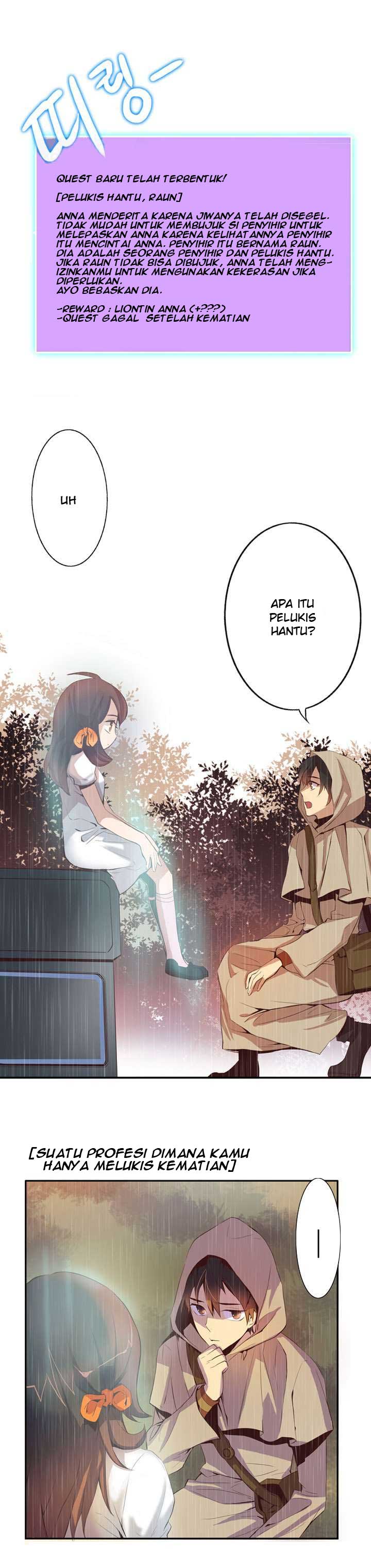 Dusk Howler Chapter 22 halaman 13