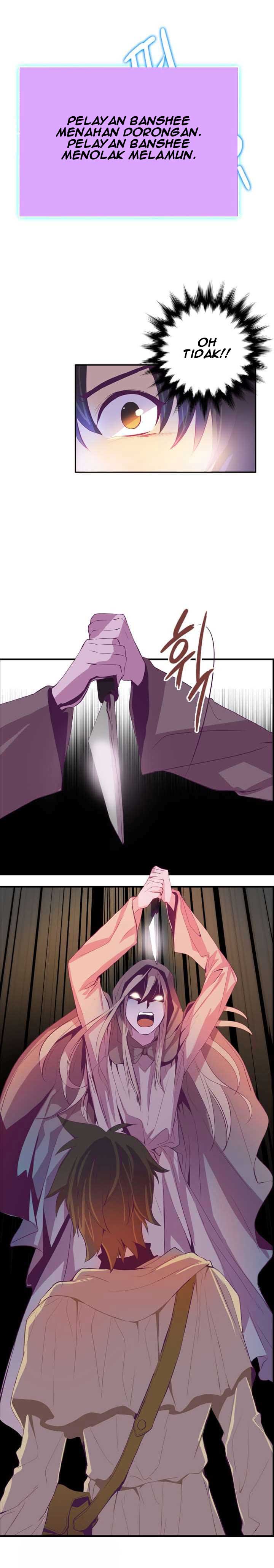 Dusk Howler Chapter 25 halaman 17