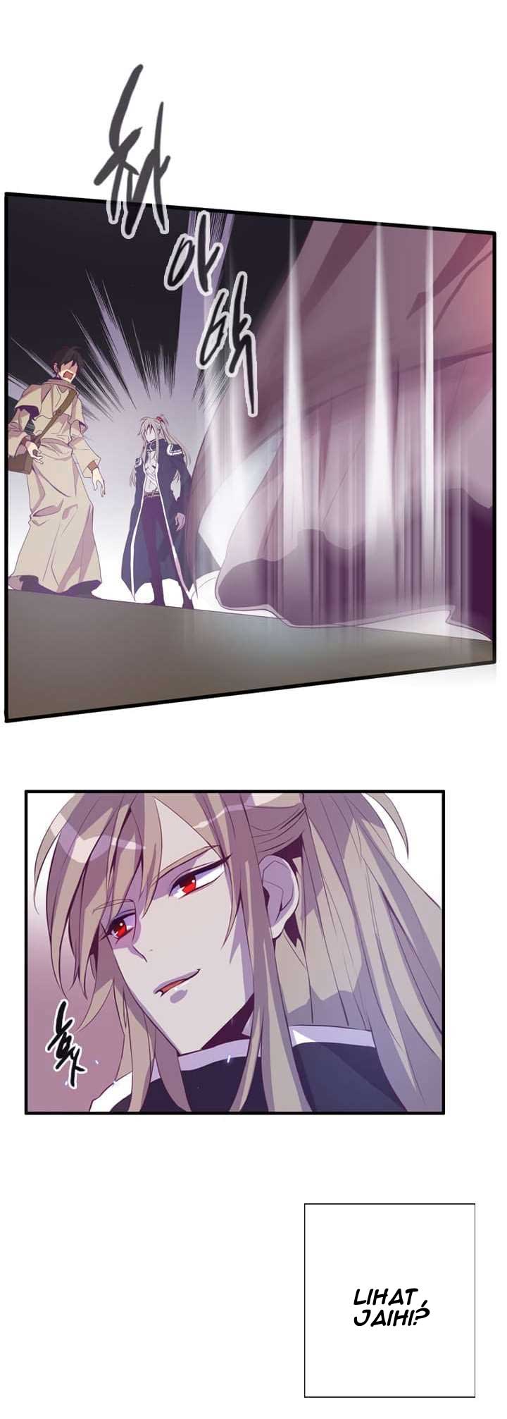 Dusk Howler Chapter 25 halaman 7