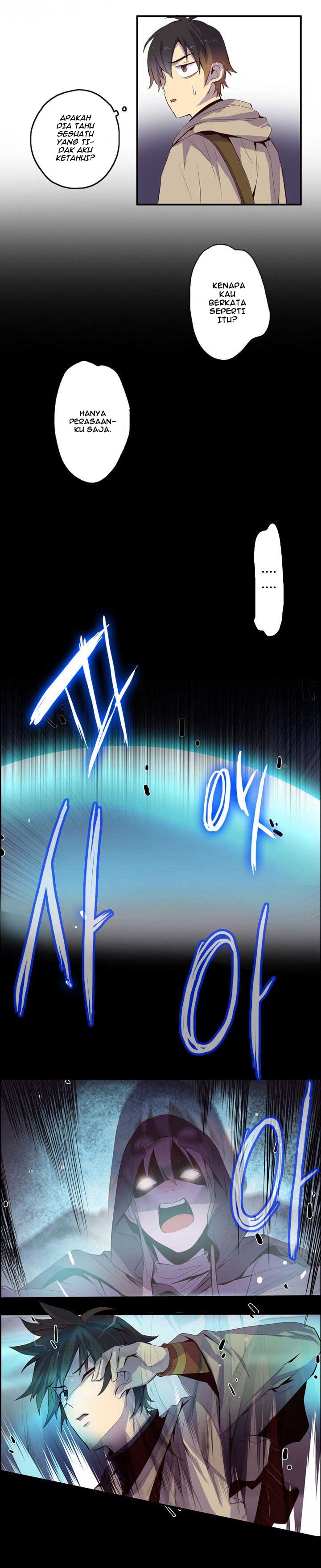 Dusk Howler Chapter 27 halaman 5