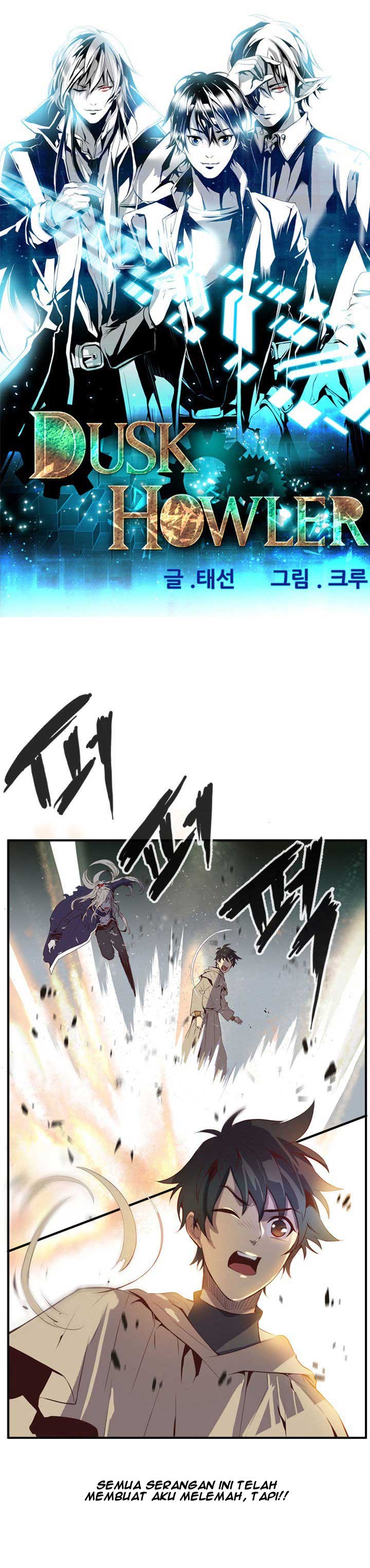 Dusk Howler Chapter 32 halaman 2