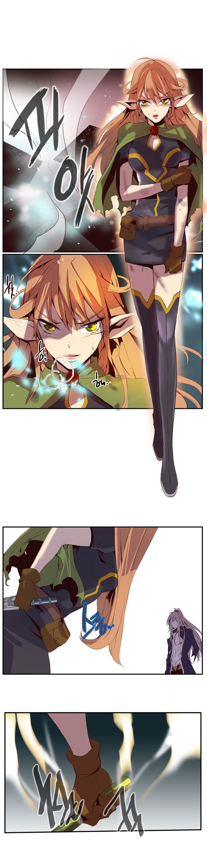 Dusk Howler Chapter 32 halaman 6
