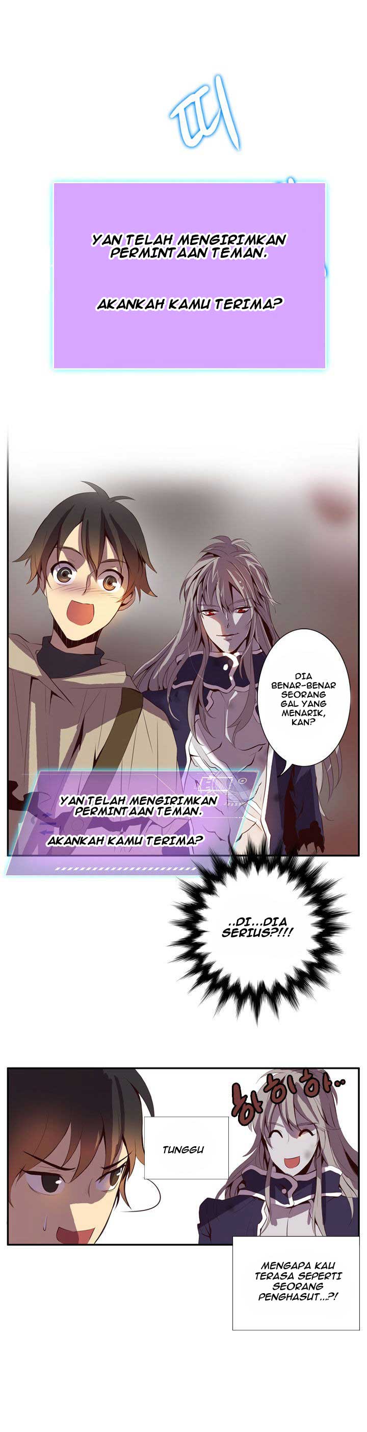 Dusk Howler Chapter 32 halaman 12