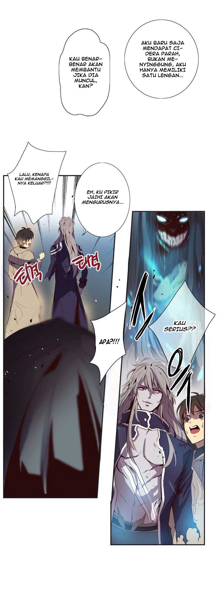 Dusk Howler Chapter 32 halaman 17