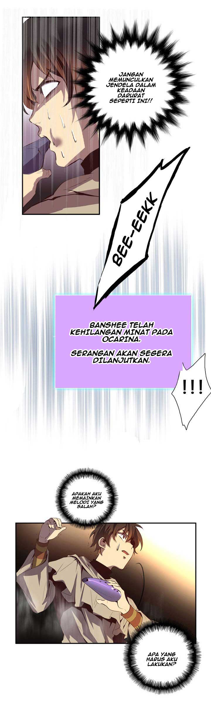 Dusk Howler Chapter 33 halaman 11